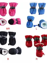  Anti-slip Boots Shoes Pet Dog shoes Waterproof chihuahua for Dogs Puppy Cat Socks Boots Dog Shoes Chaussure chien 