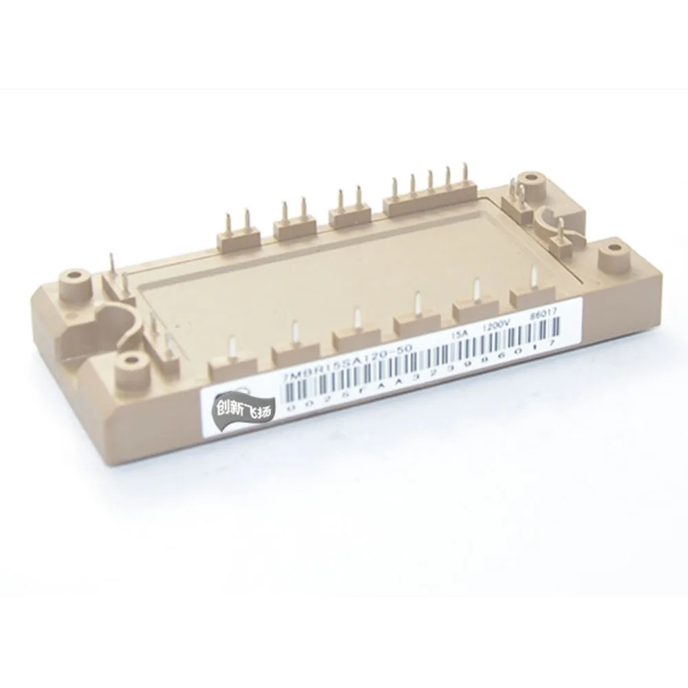7MBR15SA120-50