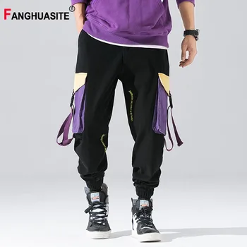 

NEW Men's cargo pants Ribbon splice Big pocket design casual pants streetwear jogging fashion Autumn Winter cargo pant men A865