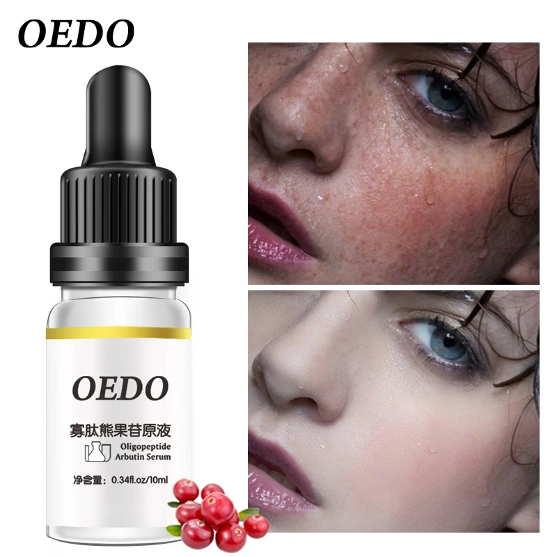 

OEDO Oligopeptide Arbutin Serum Moisturizing Anti-Aging Anti-Wrinkle Whitening Shrinking Facial Pores Hydrating Firming Essence