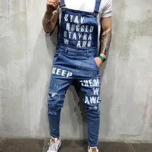 Модные мужские рваные джинсы в стиле хип-хоп, джинсовые комбинезоны на лямках для мужчин, S-XXXL