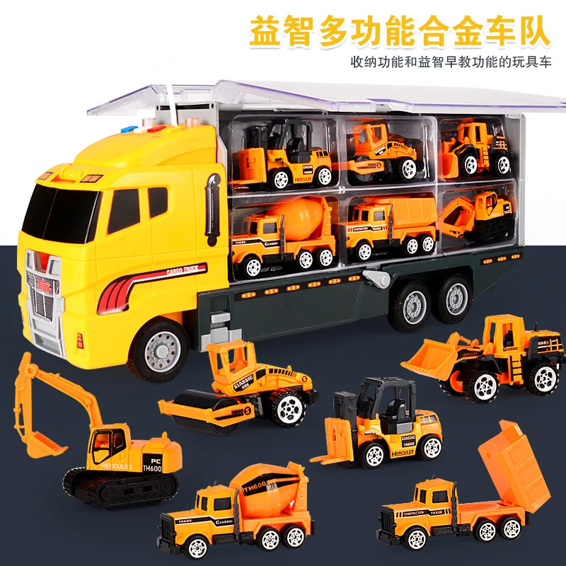 

Children Large Size Container Toy Car Combination Boy Alloy Car Engineering Excavator Fire Truck Toy Sets