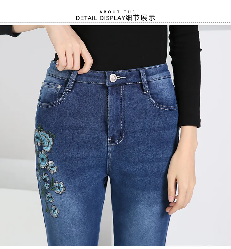 12387170641_528912256