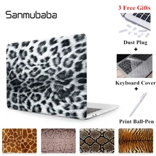 Чехол Sanmubaba для Macbook Air Pro retina 11, 12, 13, 15 дюймов, чехол с принтом кожи животных для Pro 13,3 15,4, сенсорная панель для ноутбука