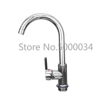 

LT-1751 Perfect design infrared electrical brass kitchen sink faucet