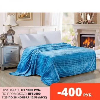 

Atoff home Plaid Cleo collection wave (velsoft 320 gr/m2)
