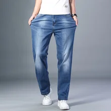 Pantalones vaqueros holgados finos para hombre, Jeans elásticos de pierna recta, estilo clásico avanzado, 7 colores disponibles, verano 2021