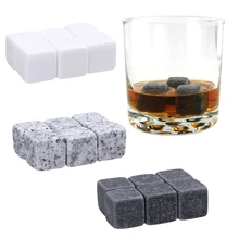 6pcs Whiskey Stones Sipping Ice Cube Cooler Reusable Whisky Ice Stone Whisky Natural Rocks Bar Wine Cooler Party Wedding Gift