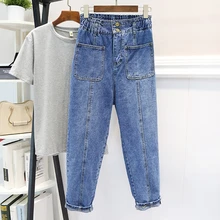 Женские осенние зимние джинсы размера плюс, Женские Простые штаны-шаровары, женские повседневные брюки с высокой талией, модные джинсы-леггинсы