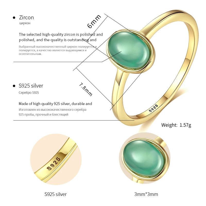 DOTEFFIL, Настоящее серебро 925 пробы, овальный изумруд, кольца для женщин, кольца с драгоценными камнями, хорошее ювелирное изделие, Подарок на годовщину/Рождество