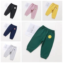 Детские Стрейчевые штаны для мальчиков и девочек, одежда, однотонные длинные штаны, брюки, повседневная одежда, детские разноцветные Стрейчевые штаны