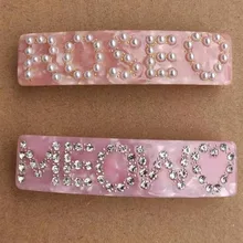 Корейский искусственный жемчуг письмо Роза мяу шпилька женский чистая красная заколка для волос