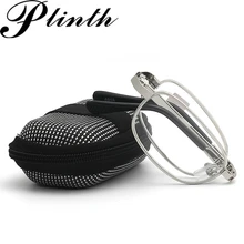 Модное портативное складное Оптическое стекло для чтения es унисекс металлический чехол+ 1+ 1,5+ 2+ 2,5+ 3+ 3,5+ 4