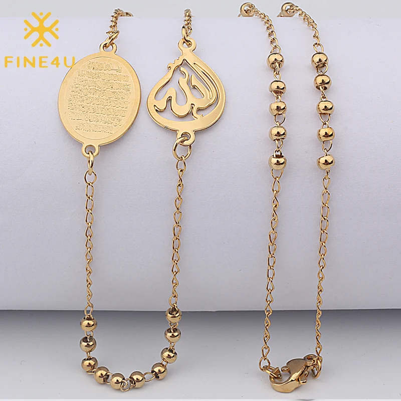 Muslim Rosary Necklace 2025