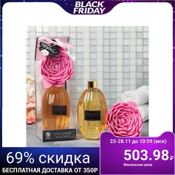 

Set "For the most wonderful", shower gel 300 ml., washcloth 4702895