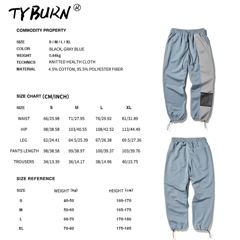 TYBURN мужские тонкие уличные брюки контрастная Лоскутная строчка Drawstring Beam Foot мужские повседневные спортивные брюки