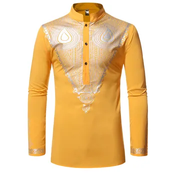 Ekeme Print Shirt Men