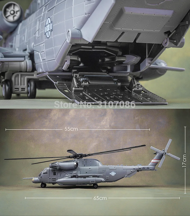 Wj трансформация затемнение Ss08 негабаритный сплав M05 вертолет 10th юбилей Фильм рисунок Робот Игрушки без розничной коробки