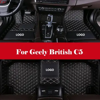 

Auto Waterprof Accessories Leather Floor Liners Carpets LHD Car Floor Mats For Geely British C5