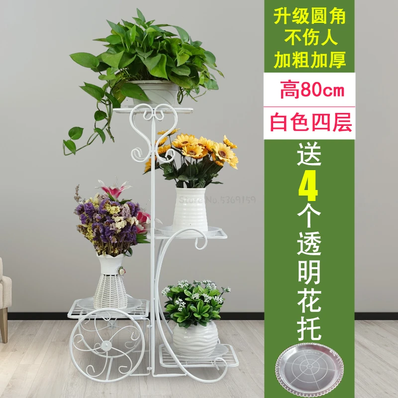 Rack Shelf Landing Type A Living Room Green Luo Flower Rack Balcony Chlorophytum Flower Several Household Flowerpot Shelves - Цвет: flowerbearers