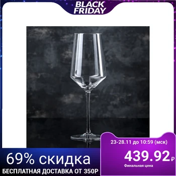 

Glass 450 ml "Gustav"