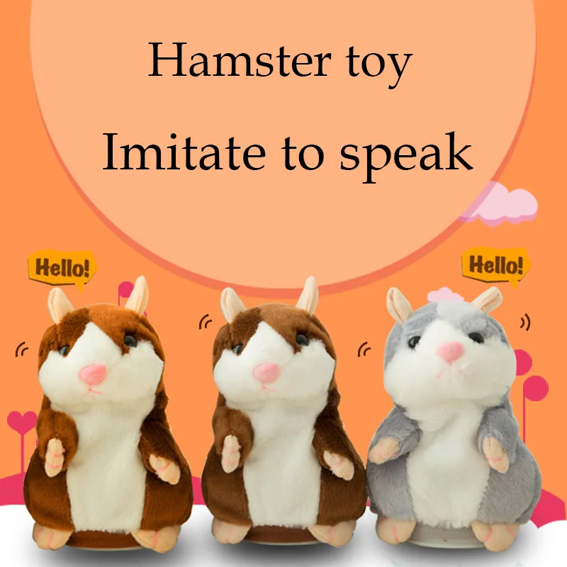 

Interactive Imitate to Speak Hamster Toy for Children, Interesting French Bulldog, Teddy, Schnauzer, Plush Toys, 1Pc
