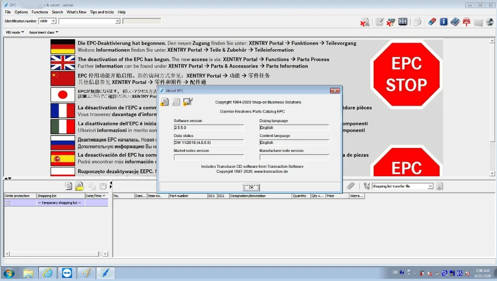 QQ图片20200707103302