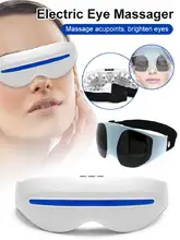 

Vibration Eye Massager Electric Massage Eye Care Device Fatigue Relief Hot Compress Therapy Massager Music Eye Mask For Sleeping