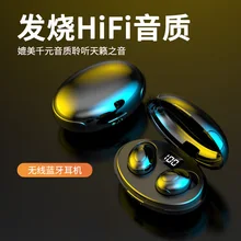 Écouteurs sans fil Bluetooth airpodding pro 3, oreillettes de musique hi-fi, casque de sport et de jeu pour téléphone IOS et Android