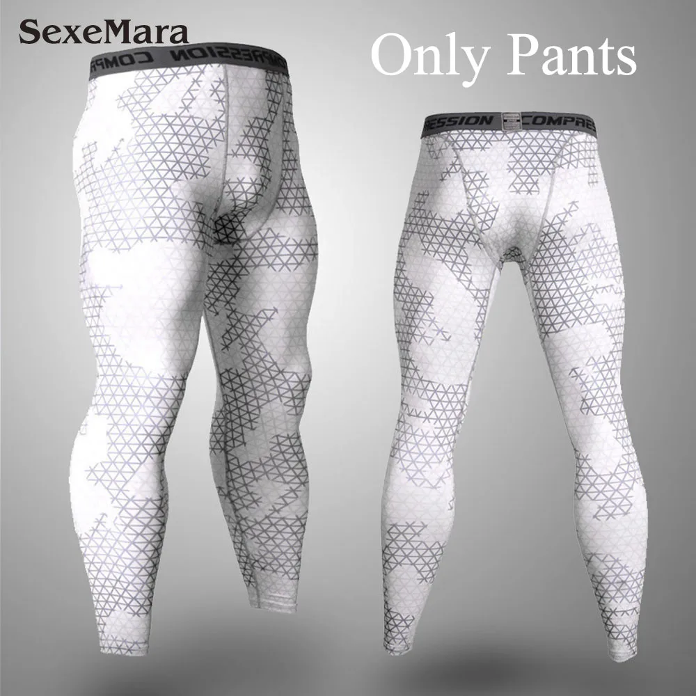 Only Pants Мужская спортивная одежда rash guard MMA, Мужская камуфляжная одежда, Компрессионные спортивные леггинсы, футболка для бега, тренировочная мужская одежда - Цвет: Only Pants