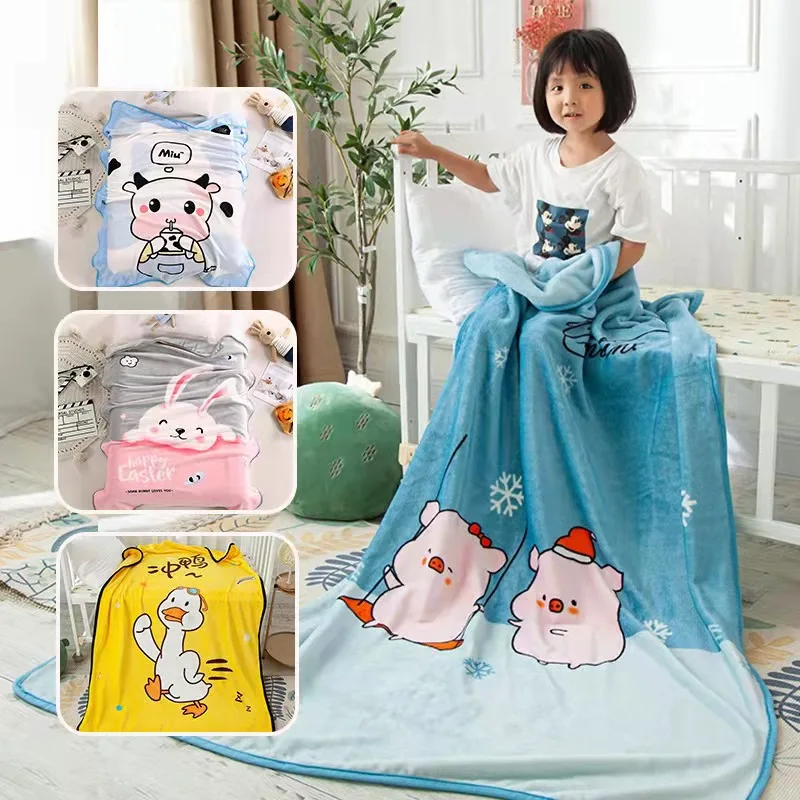 

Coral fleece children's blanket kindergarten blanket office nap blanket hug quilt baby stroller windproof blanket small blanket
