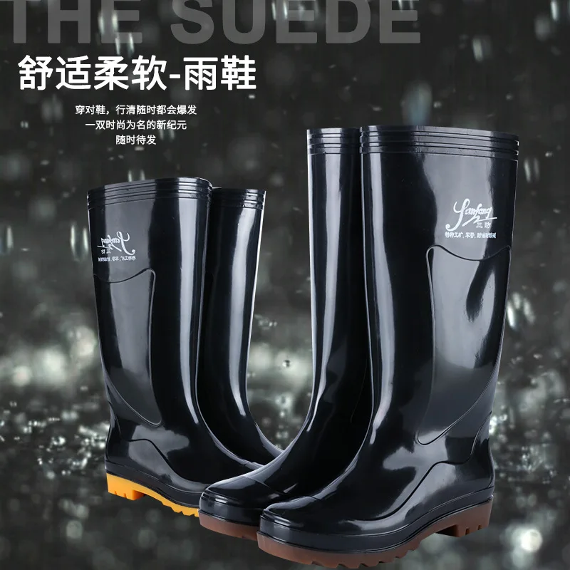 

New Style Men Boots Labor Safety Rain Shoes Black And White with Pattern Anti-slip Rubber Industry Mine Acid And Alkali Resist