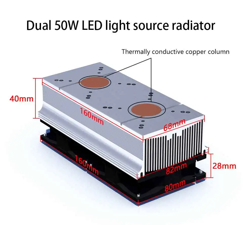 散热器二合一atk_03