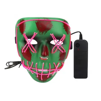 

Fashionable Insulated Electric LED Light Mask Cosplay Halloween Decoration Mask Led Facial Mask