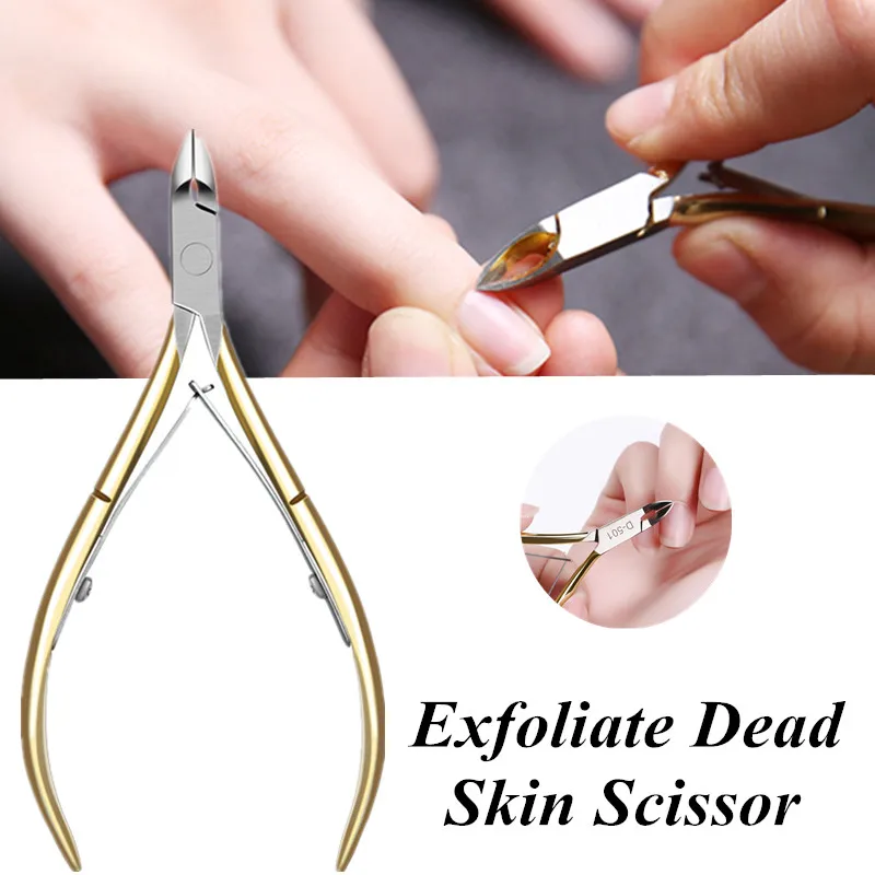 

Прочные домашние ножницы для отшелушивания омертвевшей кожи