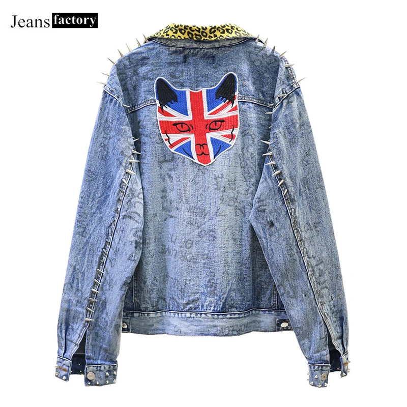 

Vintage Denim Jacket Women Leopard Rivet Jackets Long Sleeve Basic Coats Loose Outerwear Female Street Wear Women Jeans Jacket