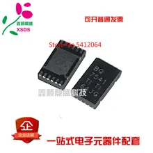 5 шт./лот BQ27541DRZR-G1 12-VFDFN BQ27541
