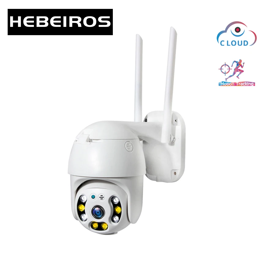 Водонепроницаемая IP камера Hebeiros 1080P IP66 Onvif 360|Камеры видеонаблюдения| |
