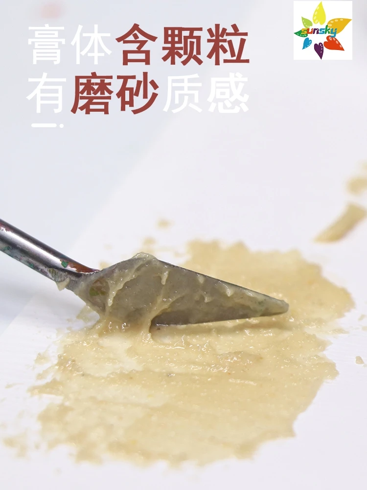 Original Italy Maimeri classico Earth color series Quick drying Oil color pigment Tubular 60 ml 11 colors single Self selected