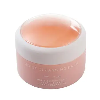 

65g Deep Cleansing Balm Strong Makeup Remover Cream Pore Cleanser Oil-free Mild Face Cleaning Makeup Reomver Skincare