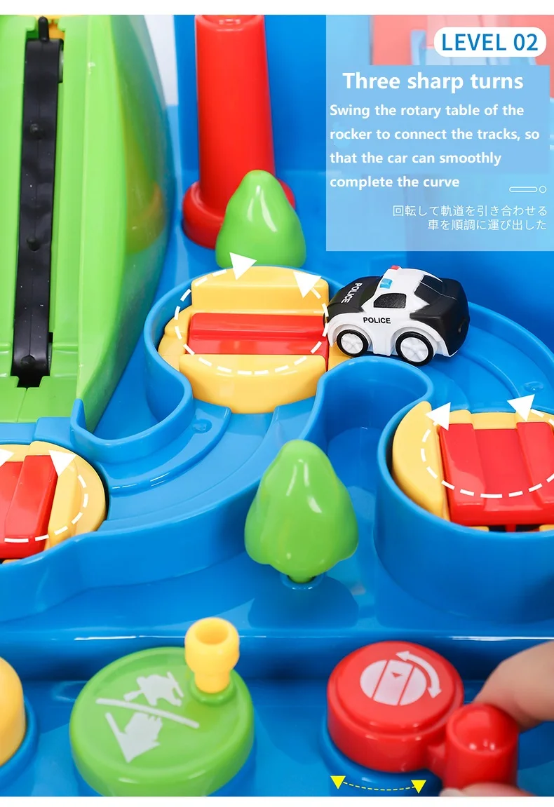 Children's Small Train Suit, Rail Car, Great Adventure, Educational Toys, 6 Boys, 3 Years Old