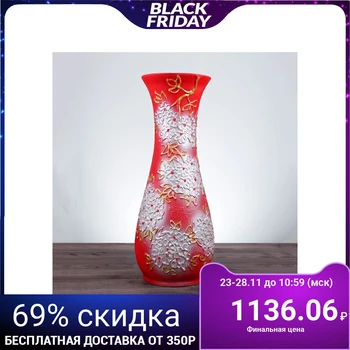 

Floor vase "Autumn" red, 58 cm