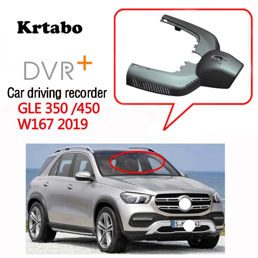 Car DVR Wifi Video Recorder Dash Cam Camera for Mercedes Benz GLE350 450 W167 2019 high quality Night vision full hd CCD