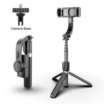 Gimbal Stabilizer Phone Cellphone Action Camera Grip