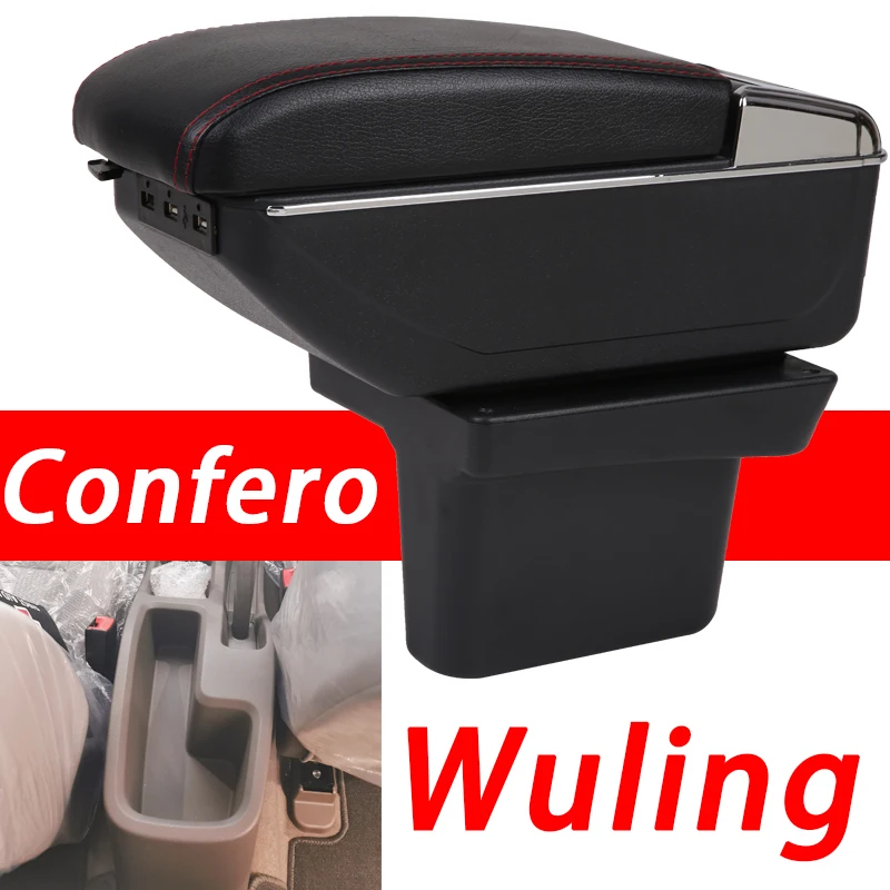 Для Wuling Confero S подлокотник коробка Универсальная автомобильная центральная консоль caja Модификация аксессуары двойной поднятый с USB