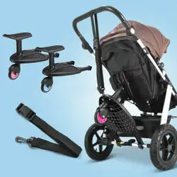 Одежда для маленьких детей на колесиках коляска безопасность комфорт Багги соединитель коляски подножка стенд разъем, для маленького