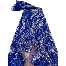 

2021 5yards/pcs Luxury French Lace Handmade Beads Fabric With Sequins Net Tulle Lace Fabric For Women Dress