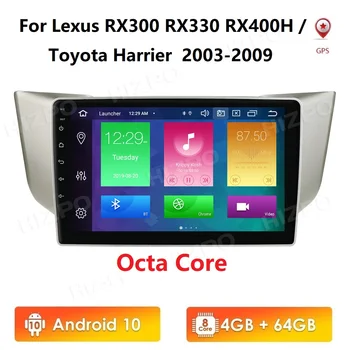 

Android 10 PX5 4GB Car Radio For Lexus RX300 RX330 RX350 RX400H Toyota harrier 2003-2009 Multimedia Video Player Navigation GPS