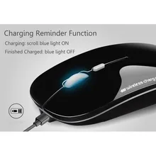 Перезаряжаемая беспроводная мышка 1600 dpi Бесшумная оптическая 2,4G встроенная литиевая батарея Мыши для ПК ноутбука SP99