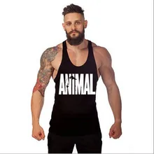 Фитнес-спортивный мужской жилет с надписью xia han, спортивный мужской жилет I-shaped